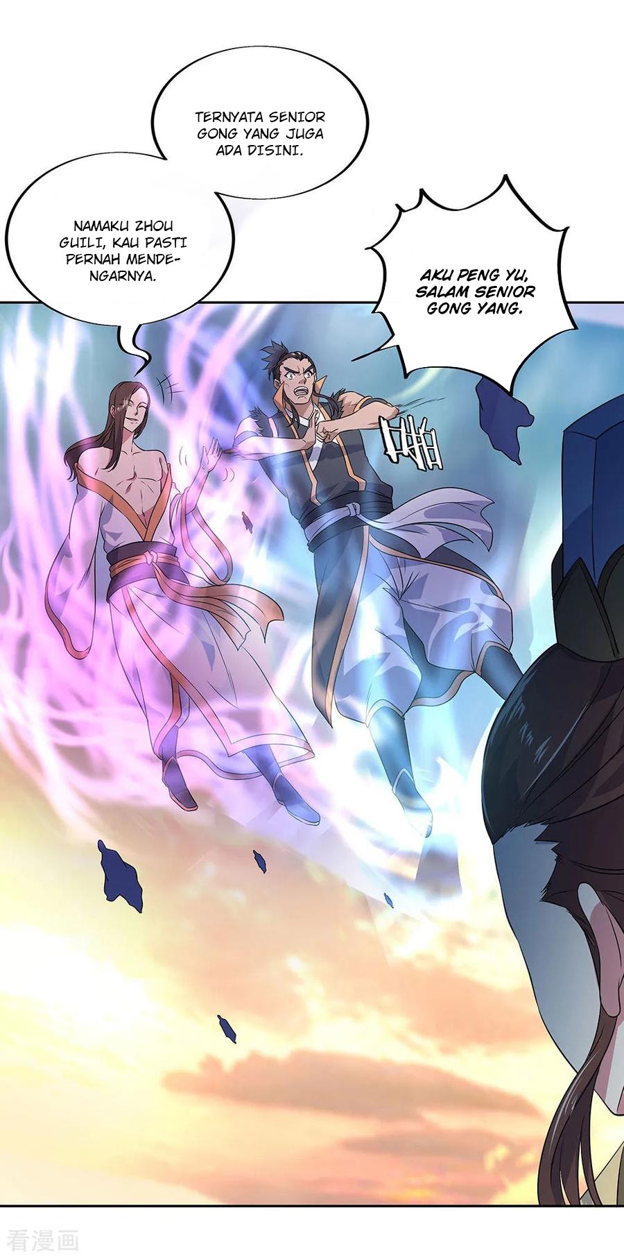 Peerless Soul Chapter 230 Bahasa Indonesia